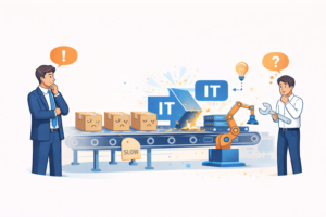 4. ITを入れれば良くなる、という誤解